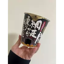 綾瀬 優