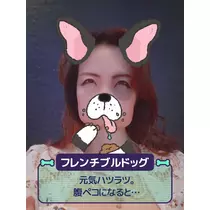 紫音
