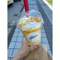 りか