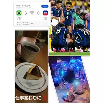 美穂