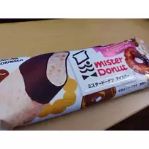 ひな