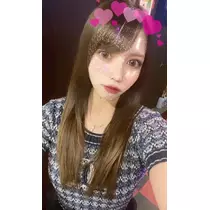 るな
