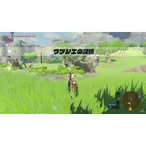 れな