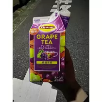 ひなすけ