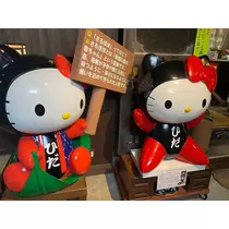 ありさ