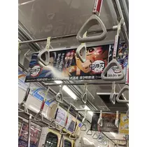 みき