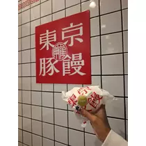 りか