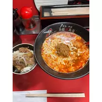 にこ