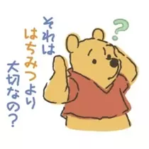 小鳥遊 もか