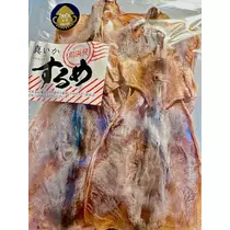 ひな