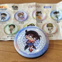 小鳥遊 もか