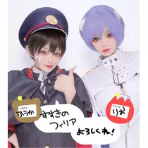 うづき ふうか