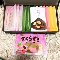 愛羽 仁美