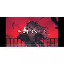 ☆かのん☆