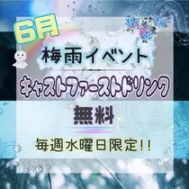 あや