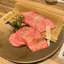 めぐ