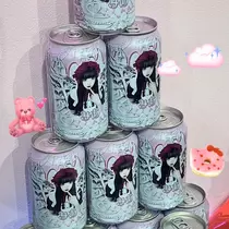 みあ