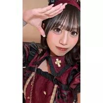 るな