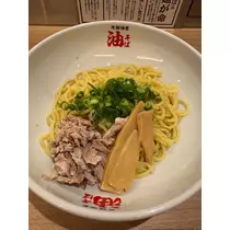 アカネ