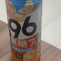 ちゃお