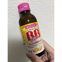 れおな