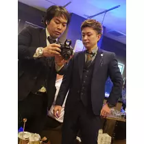 紫音