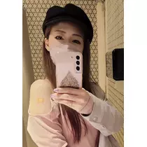 紫音
