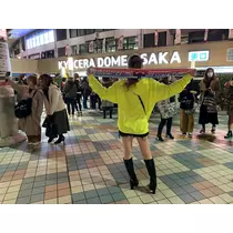 セナ