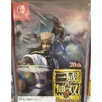 七星 夏純