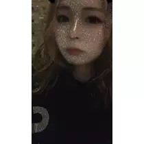 しおん