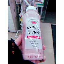 あいる