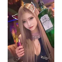 芹奈