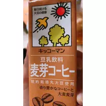 恵里