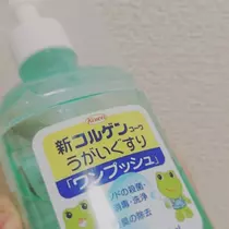 花織