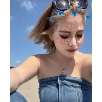 にーな
