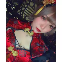 ゆな