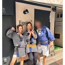 りか