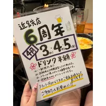 りえる