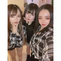 るな