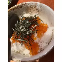 あや