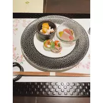 智華