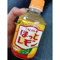 ゆうき