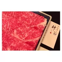 あかり