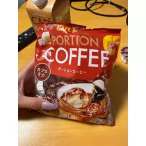 ふうか