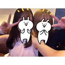 あい