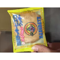 如月 凛