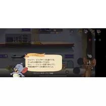 ルナ