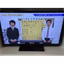 如月 凛
