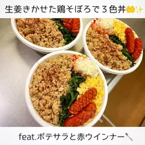 みどり
