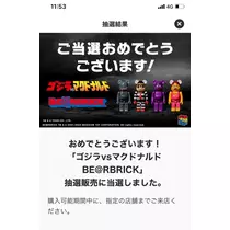 みやび
